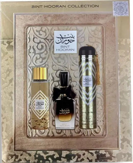 Bint Hooran 3 Piece Gift Set | Arabic Luxury Perfume Collection