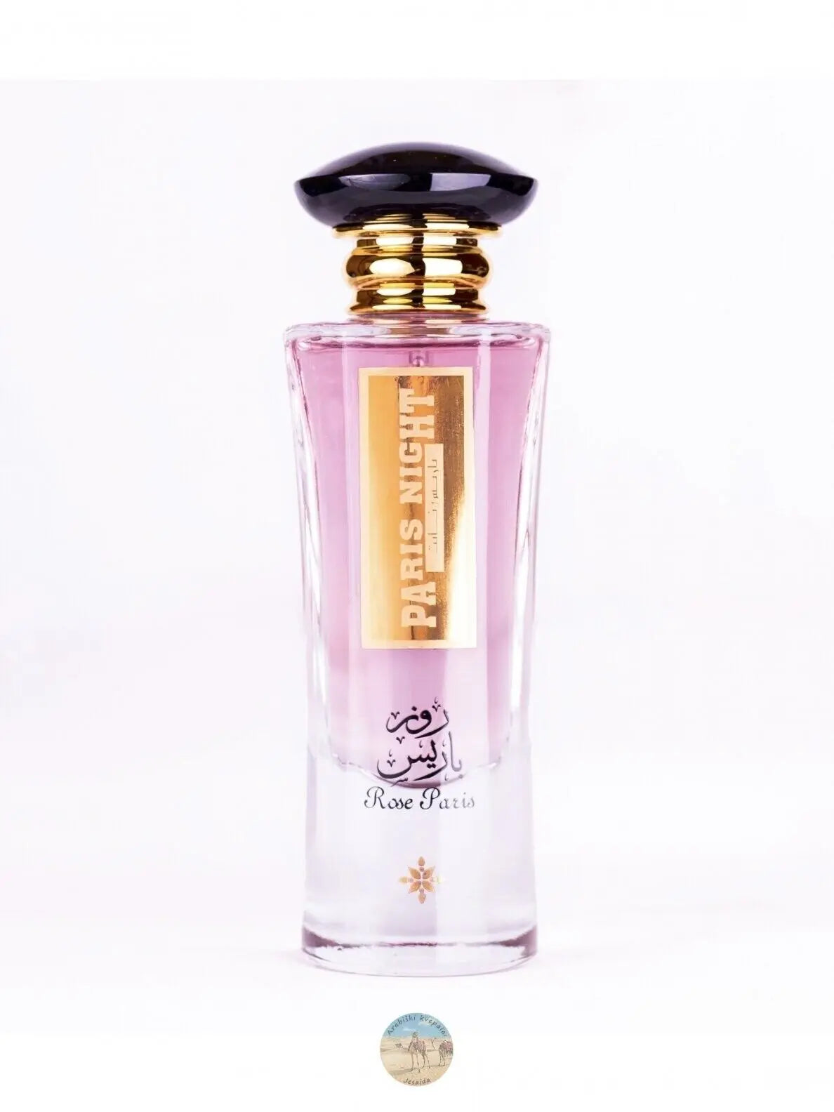 Rose Paris Night Collection Gift Set | Elegant Floral Set for Her