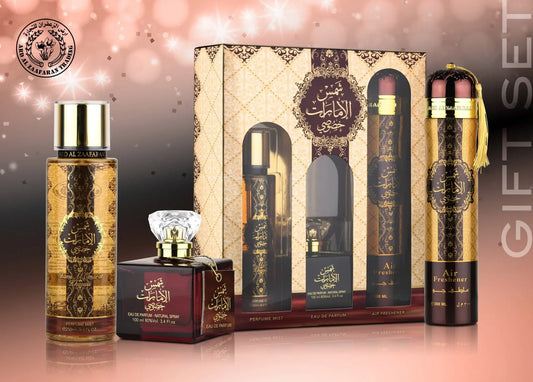 Oudh Al Emarat 3 Piece Gift Set | Elite Arabic Oud Collection